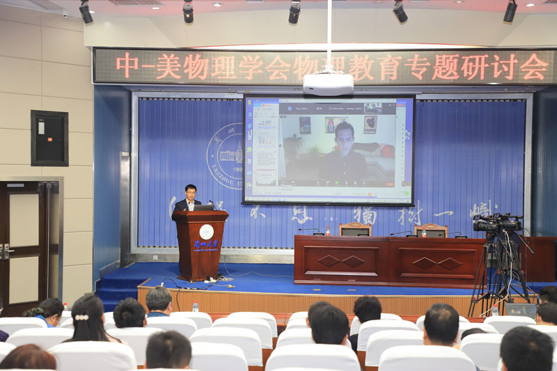微信图片_20200927142459.jpg