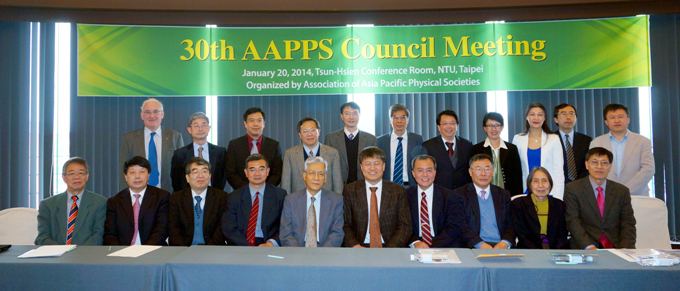 1401councilAAPPS.jpg