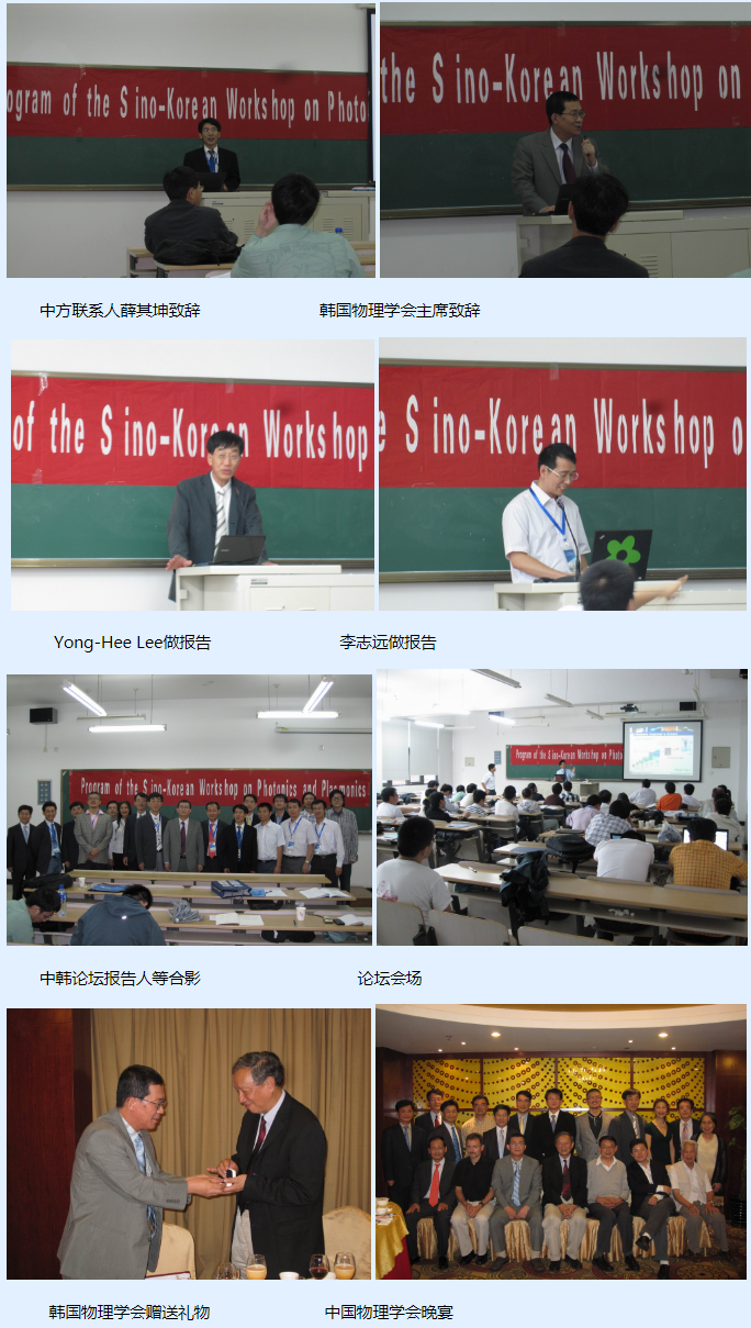 cps-old.t2.dyuntech.com_twotile_xshd_zhonghan_zhon.png cps-old.t2.dyuntech.com_twotile_xshd_zhonghan_zhon.png