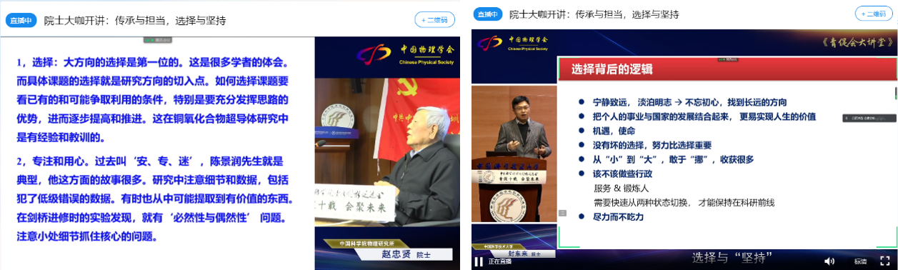 微信截图_20220104164144.png