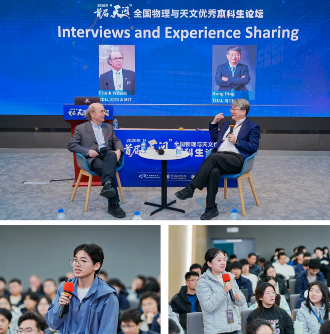QQ20260322-114653.png